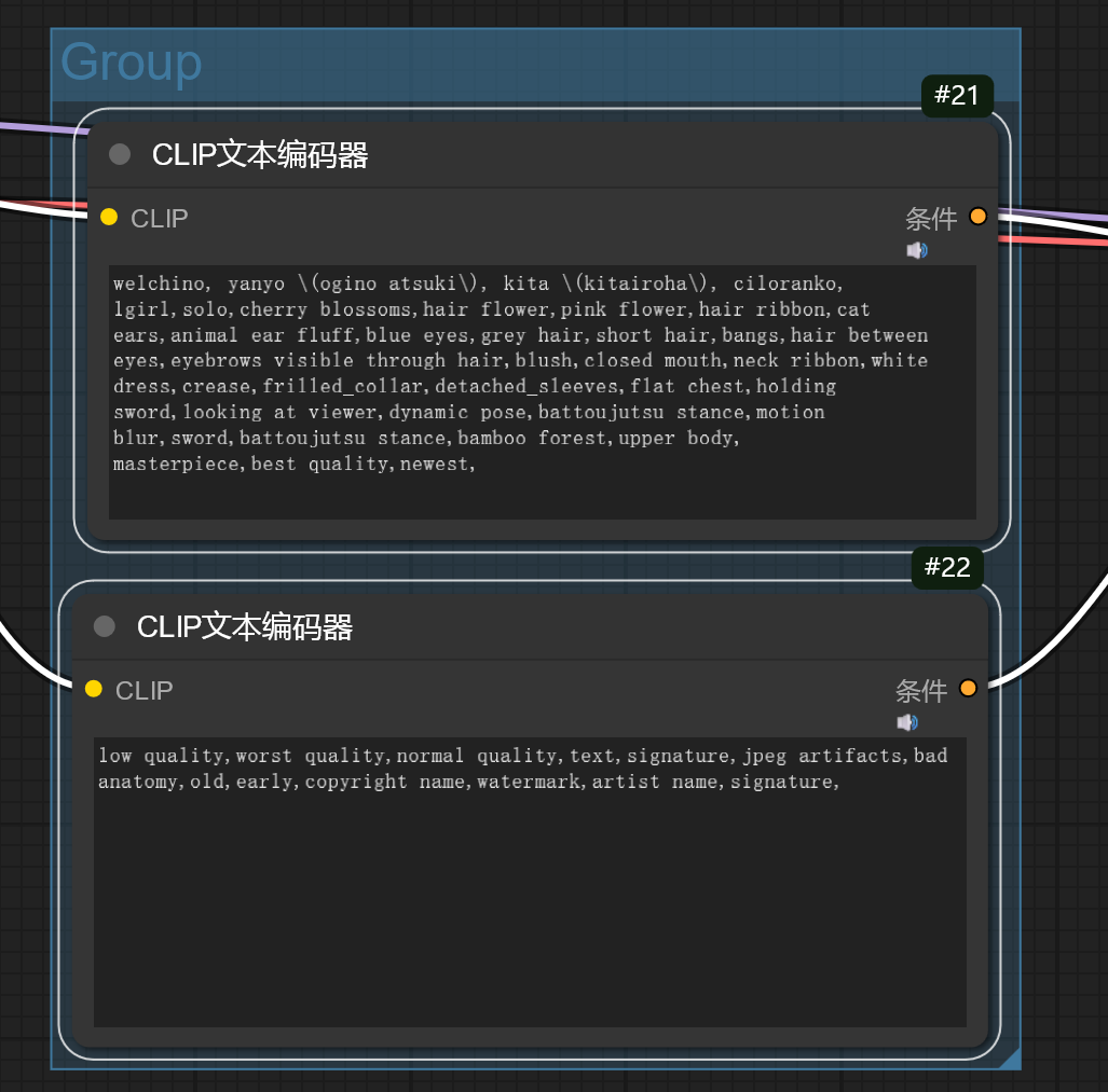 create_frame_classify_node