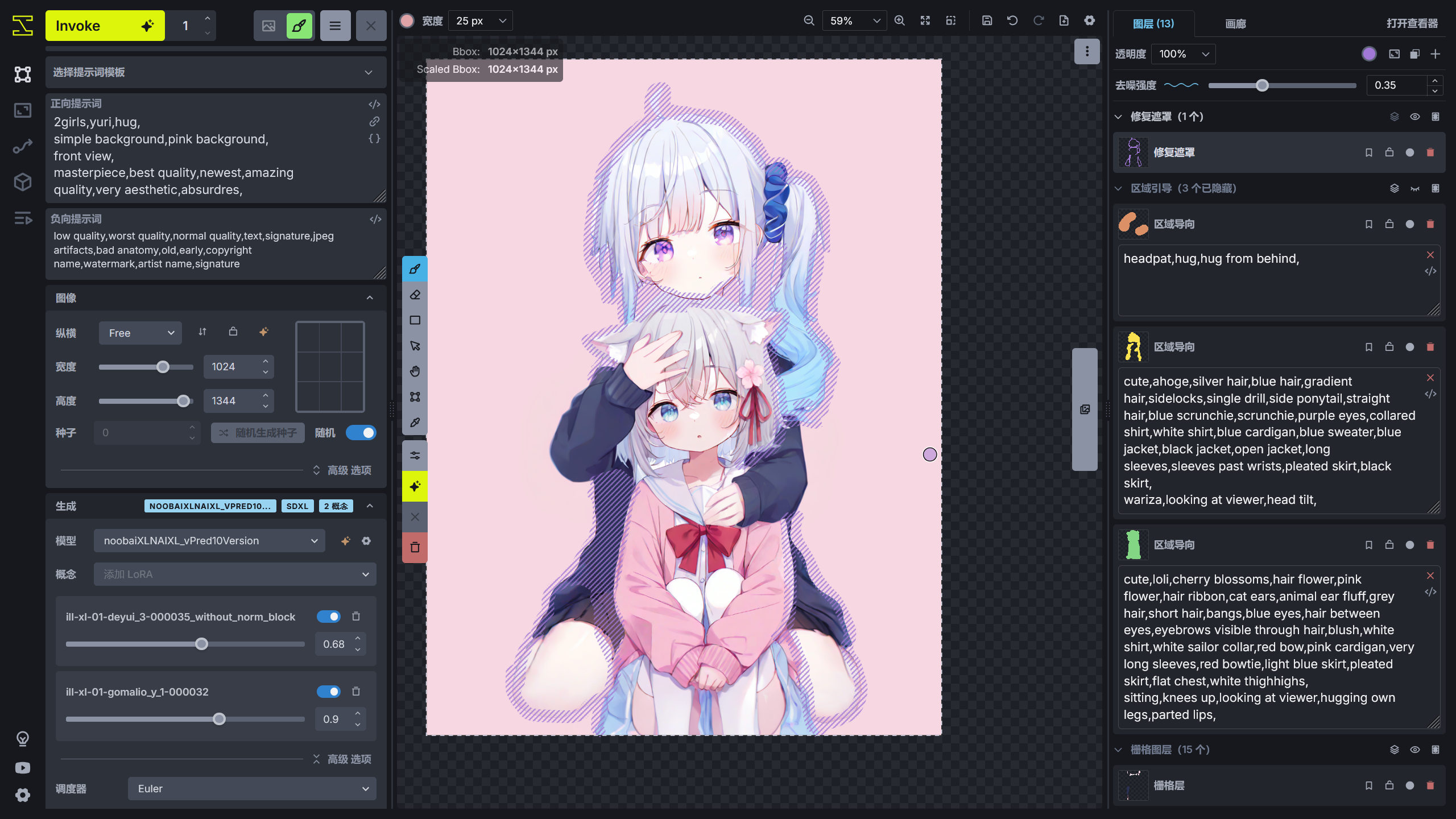refind_image_8