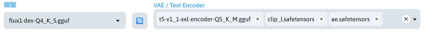 select_flux_gguf_model